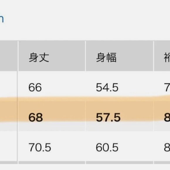 Theory x Uniqlo Ultra Stretch Pullover Sweatshirt Black Unisex M Zip Hem Scuba - Picture 5 of 6